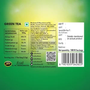 Celest Natural Green Tea 25 teabags | Pure & Non‑Bitter Green Tea Blend